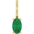 14K Yellow 5x3 mm Natural Emerald Charm/Pendant