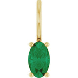 14K Yellow 5x3 mm Natural Emerald Charm/Pendant