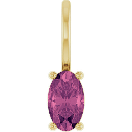 14K Yellow Gold 5x3 mm Natural Pink Tourmaline Charm/Pendant