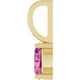 14K Yellow 5x3 mm Natural Pink Tourmaline Charm/Pendant