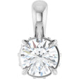 14K White Gold 1/4 CTW Natural Diamond Pendant