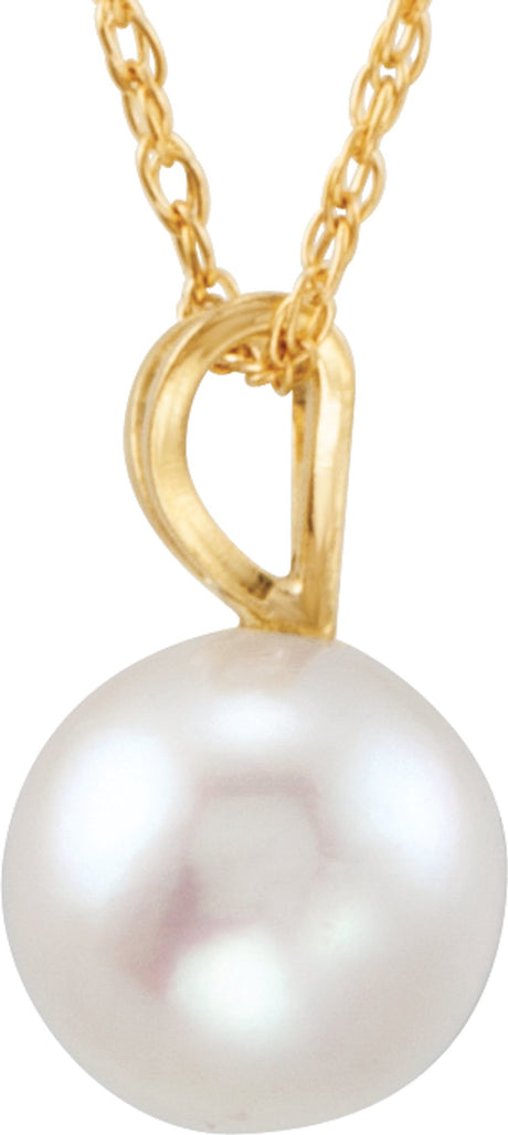 14K Yellow Gold Cultured White Akoya Pearl 18" Necklace  