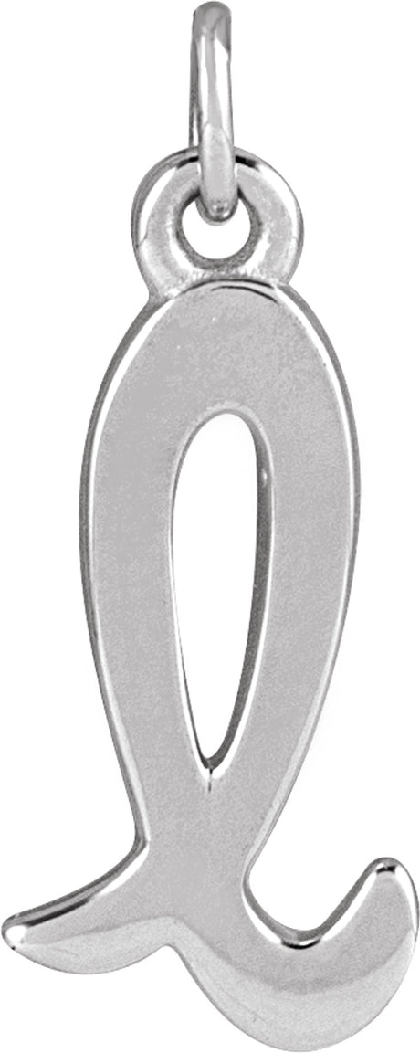 14K White Petite Initial L Pendant