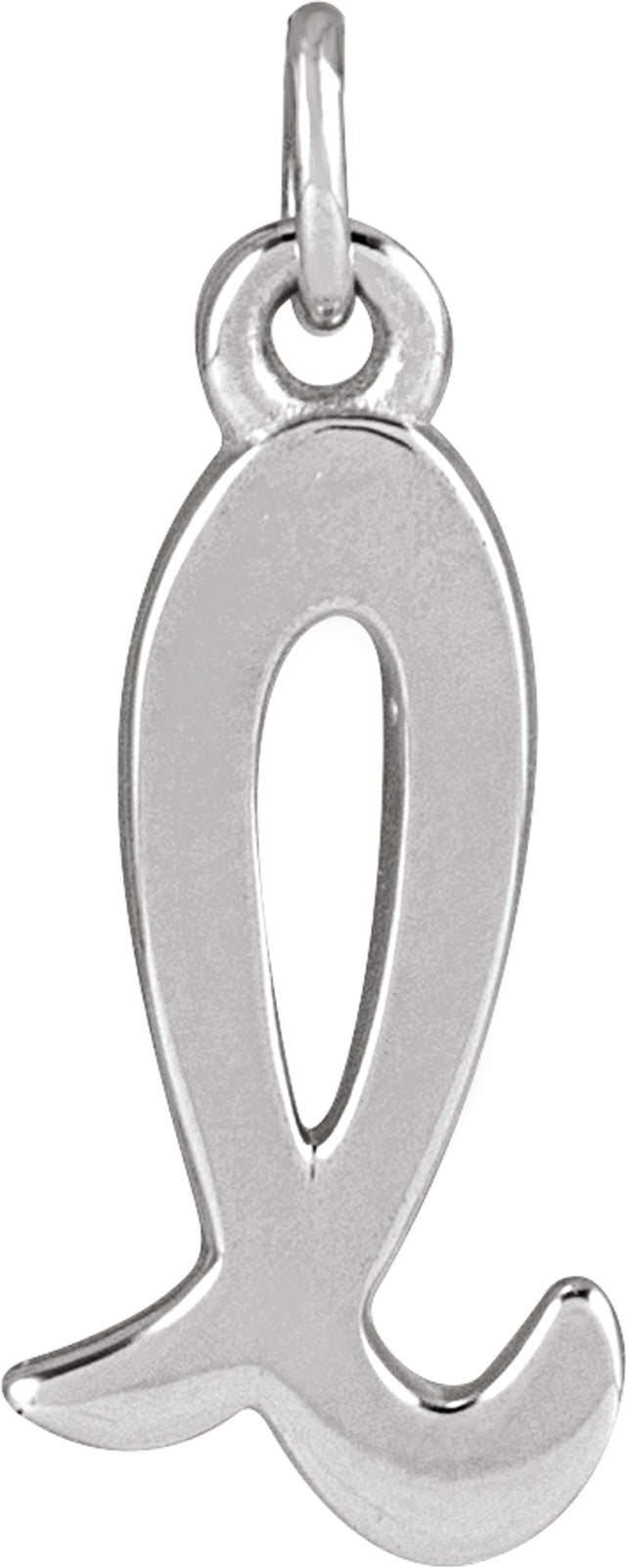 14K White Petite Initial L Pendant