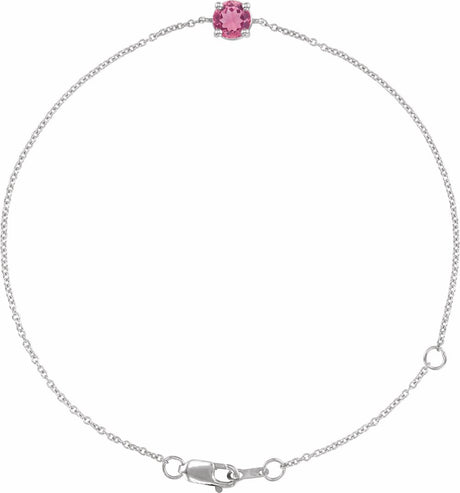 14K White Gold Natural Pink Tourmaline  6 1/2-7-1/2" Bracelet