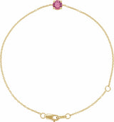 14K Yellow Gold Natural Pink Tourmaline  6 1/2-7-1/2" Bracelet