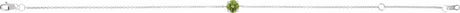 14K White Gold Natural Peridot  6 1/2-7-1/2" Bracelet