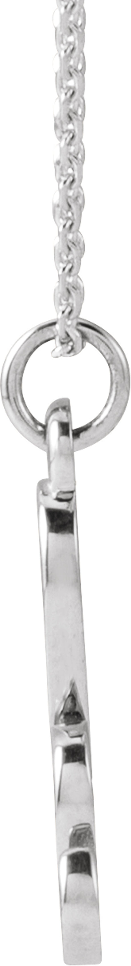 14K White Gold Petite Initial H 16" Necklace