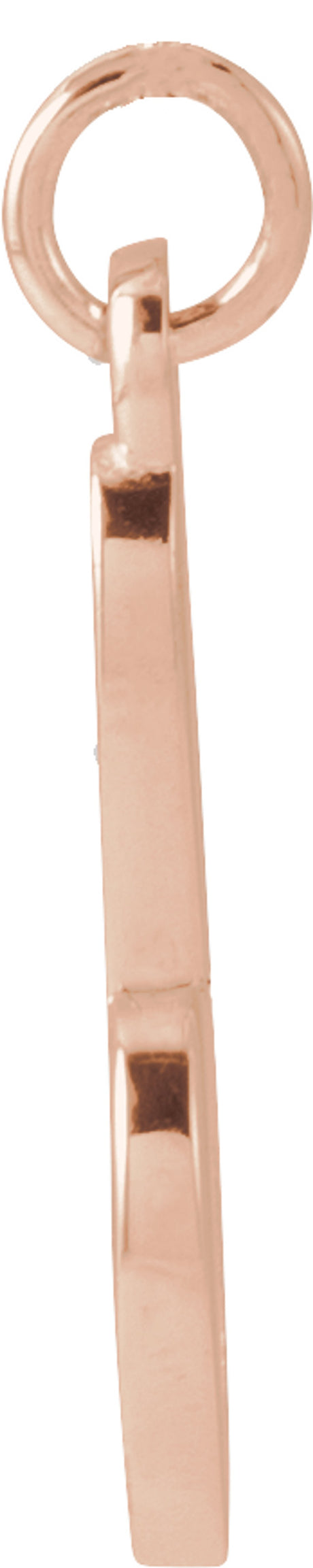 14K Rose Gold Petite Initial B Pendant