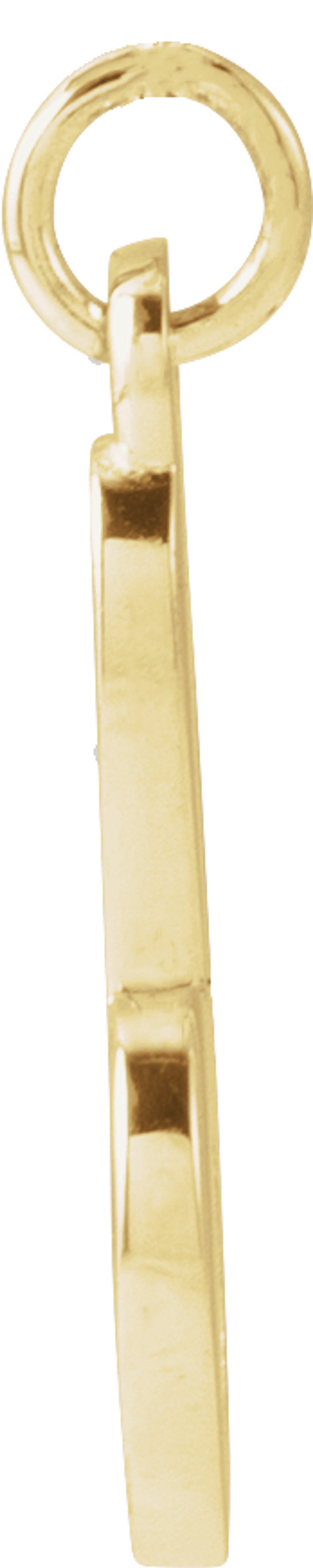 14K Yellow Gold Petite Initial B Pendant
