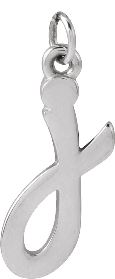 14K White Gold Petite Initial J Pendant