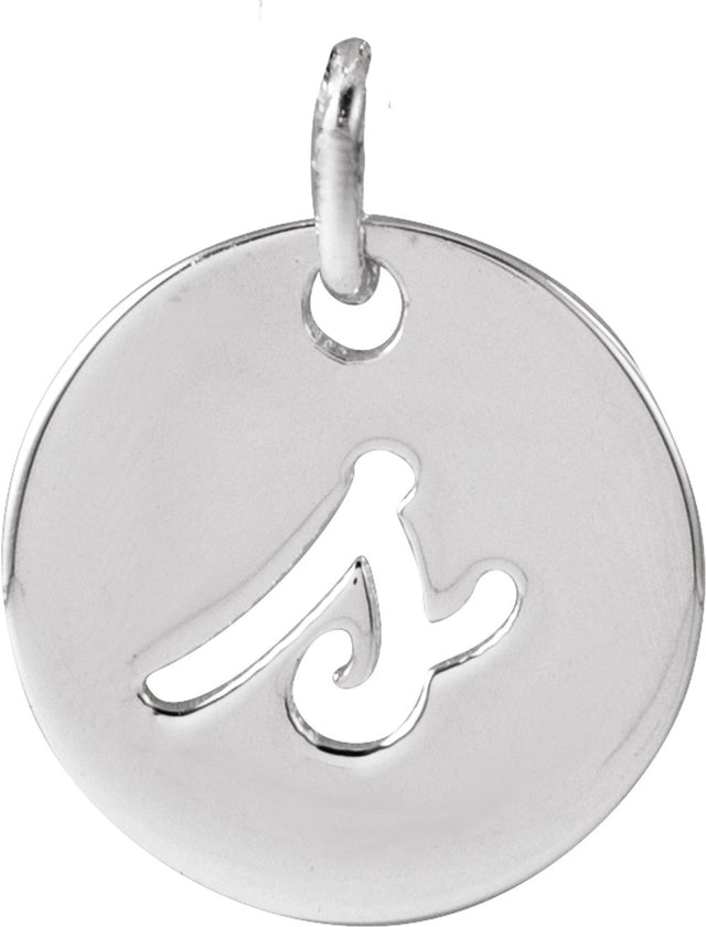 14K White Gold Script Initial S Pendant