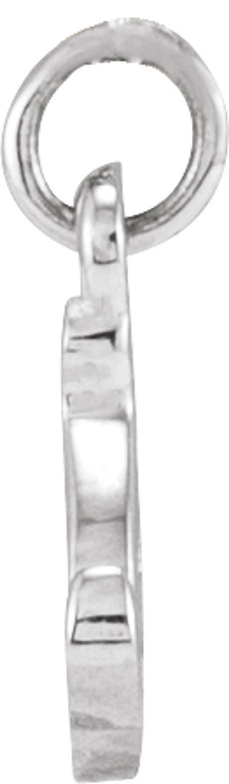 14K White Gold Petite Initial S Pendant