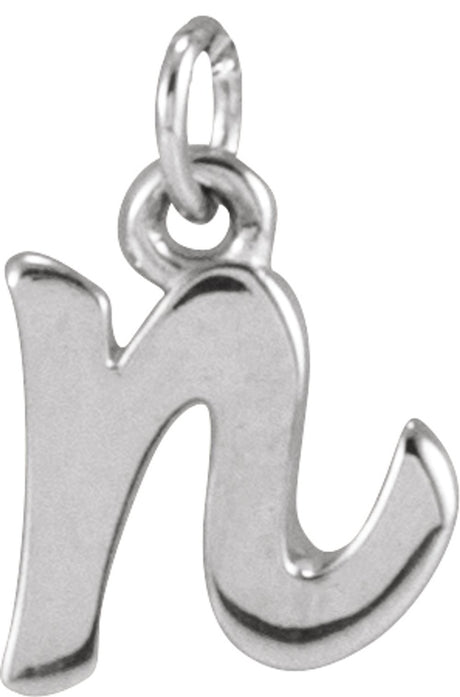 14K White Petite Initial N Pendant