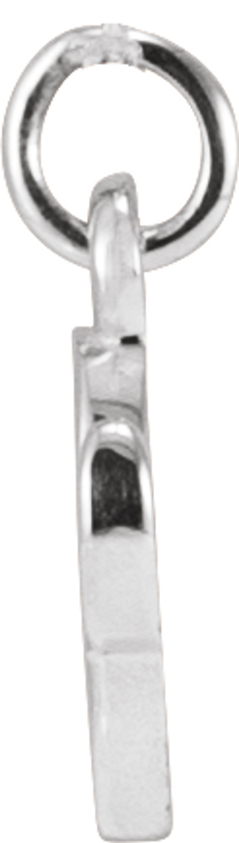 Sterling Silver Petite Initial O Pendant