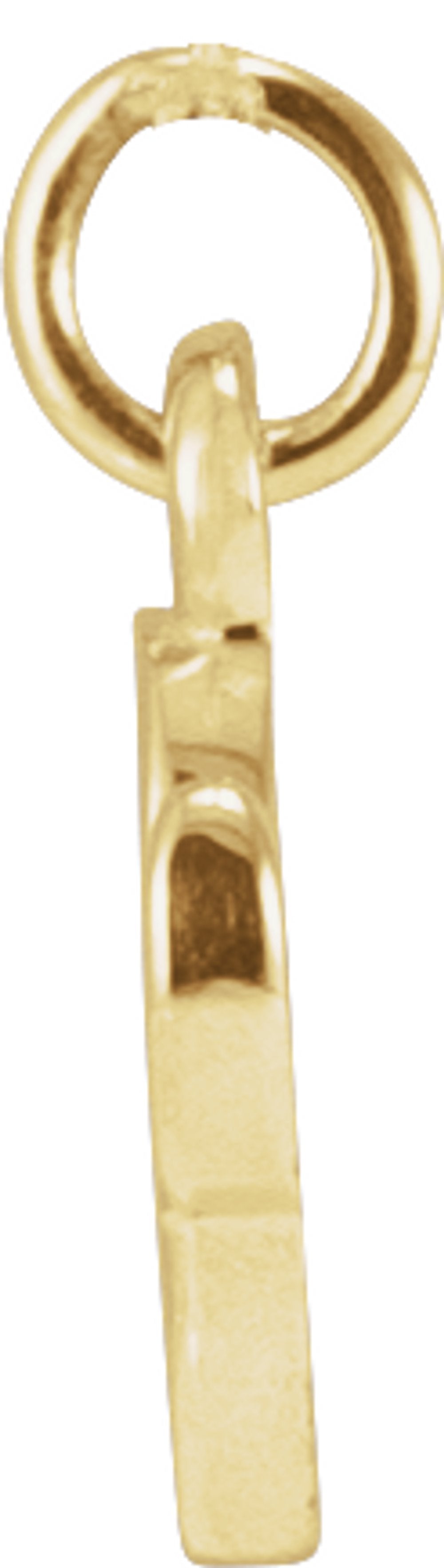 14K Yellow Gold Petite Initial O Pendant