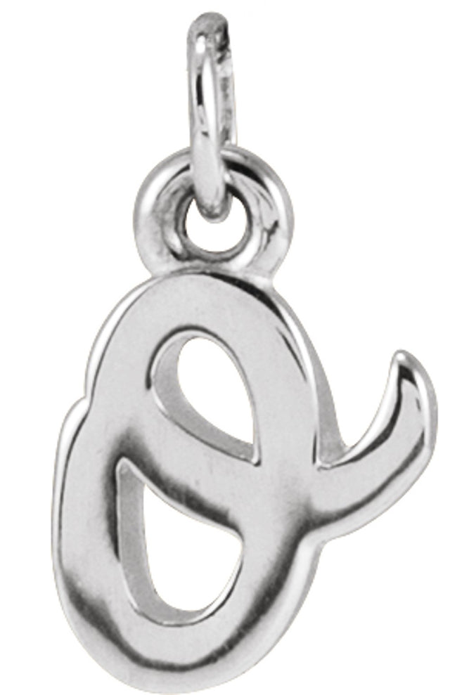 14K White Petite Initial O Pendant