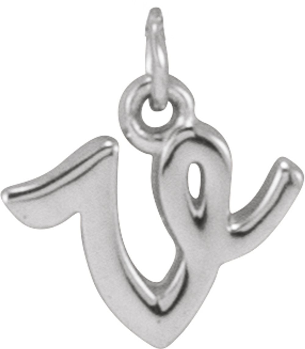 14K White Petite Initial V Pendant