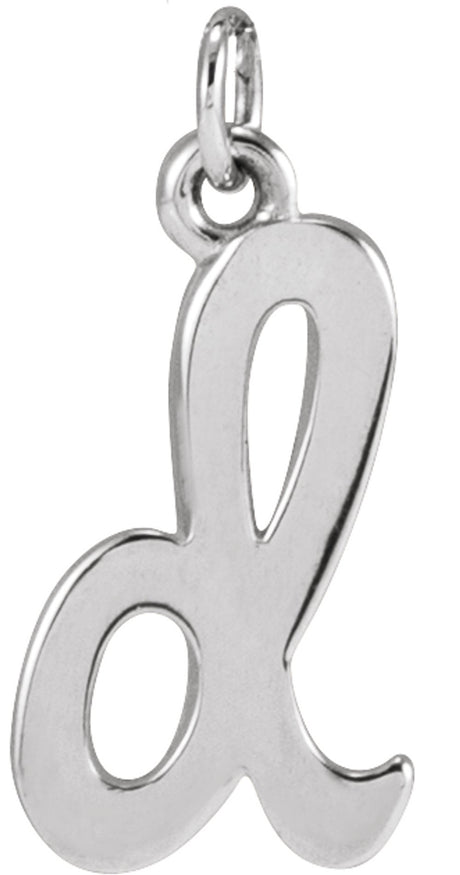 14K White Petite Initial D Pendant