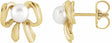 14K Yellow Cultured White Freshwater Pearl Earrings