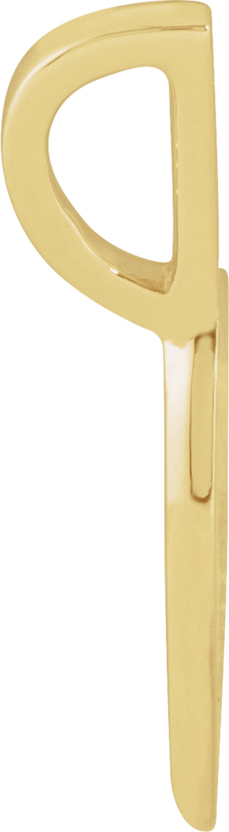 14K Yellow Gold Engravable Sideways Heart Pendant