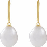 14K Yellow Cultured White Freshwater Keshi Pearl Hoop Earrings