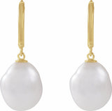 14K Yellow Gold Cultured White Freshwater Keshi Pearl Hoop Earrings