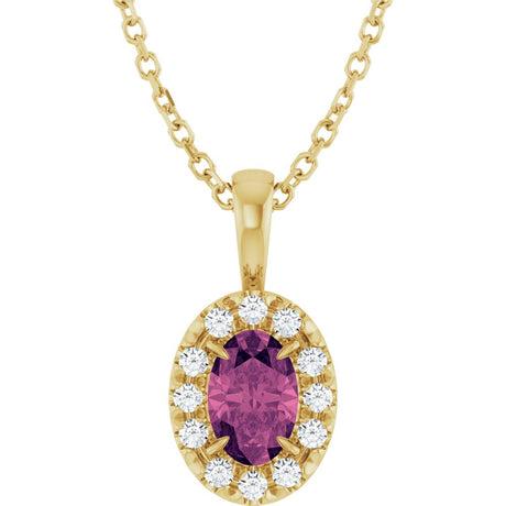 14K Yellow 6x4 mm Natural Pink Tourmaline & 1/10 CTW Natural Diamond 16-18" Necklace  