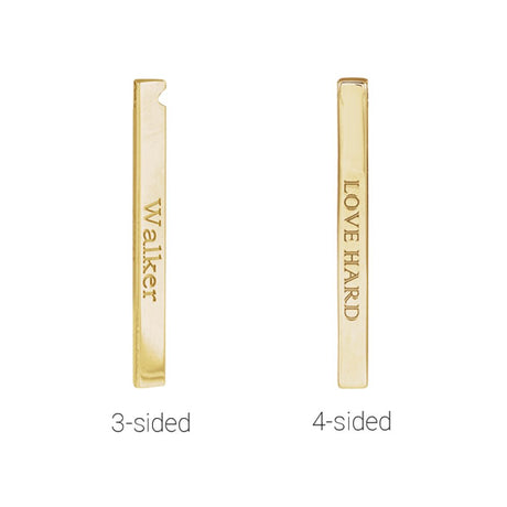 14K Rose Gold Engravable Four-Sided Bar Pendant