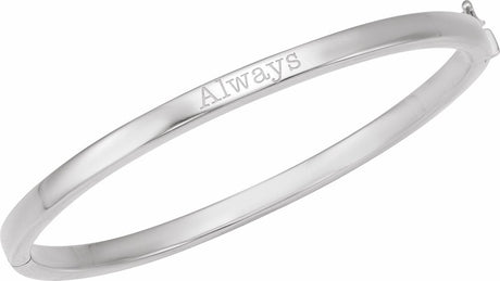Sterling Silver Engravable 4 mm Tube Hinged Bangle 7" Bracelet