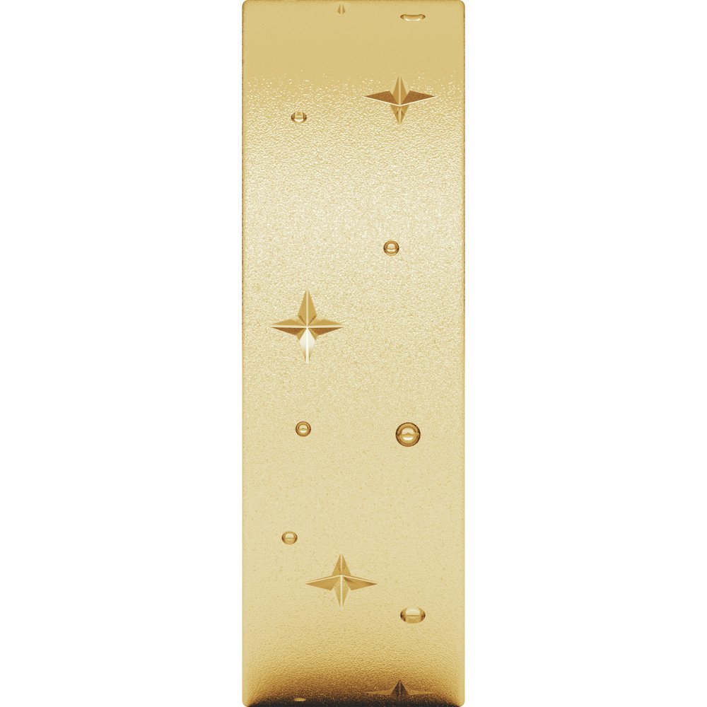 18K Yellow Gold 7 mm Star Band with Glass Blast Finish Size 7