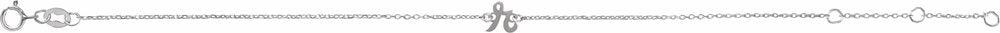 14K White Gold Initial R 6 1/2-7 1/2" Bracelet