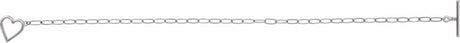 14K White Heart & Paperclip-Style Chain 6" Bracelet