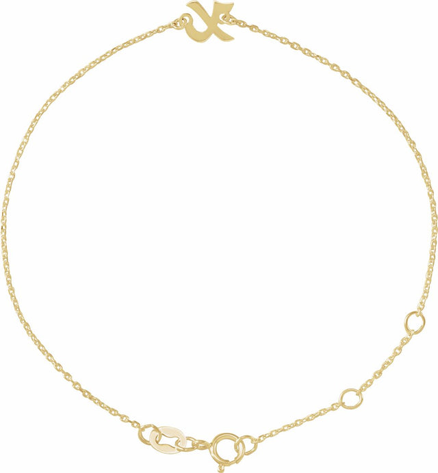 14K Yellow Gold Initial X 6 1/2-7 1/2" Bracelet