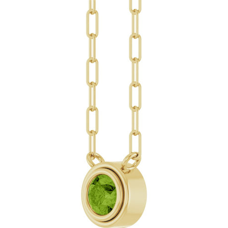 14K Yellow Natural Peridot 18" Necklace