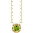 14K Yellow Gold Natural Peridot 18" Necklace