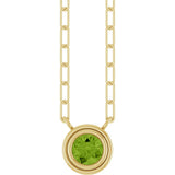 14K Yellow Gold Natural Peridot 18" Necklace