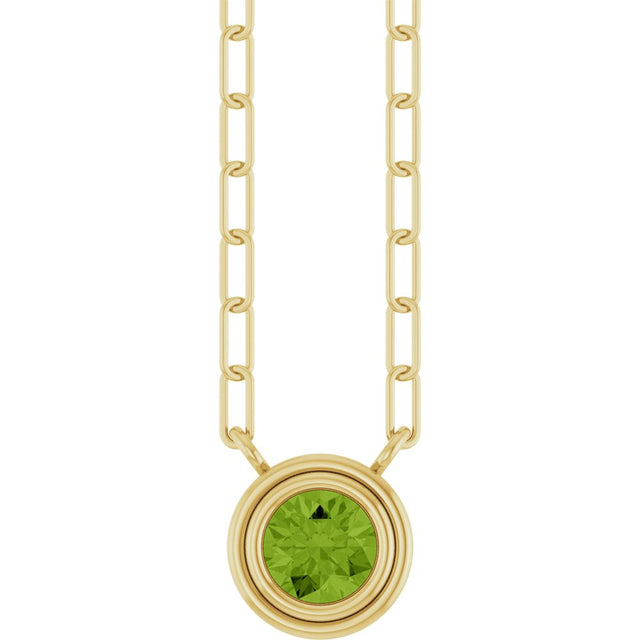 14K Yellow Gold Natural Peridot 18" Necklace