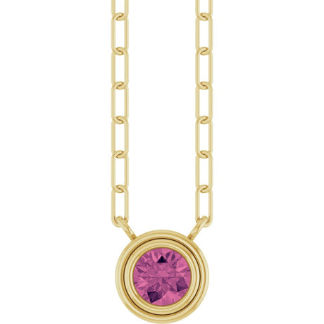 14K Yellow Natural Pink Tourmaline 18" Necklace