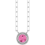 14K White Natural Pink Sapphire 18" Necklace