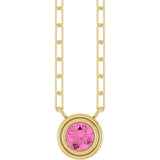 14K Yellow Natural Pink Sapphire 18" Necklace