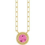 14K Yellow Natural Pink Sapphire 18" Necklace