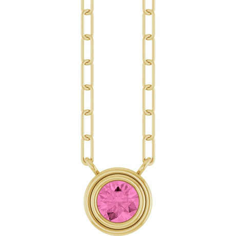 14K Yellow Natural Pink Sapphire 18" Necklace