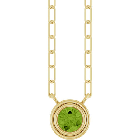 14K Yellow Gold Natural Peridot 18" Necklace