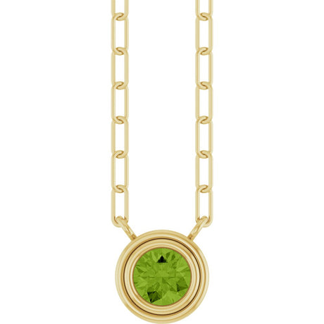 14K Yellow Natural Peridot 18" Necklace