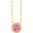 14K Yellow Natural Pink Sapphire 18" Necklace