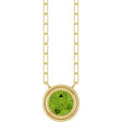 14K Yellow Natural Peridot 18" Necklace