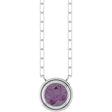 14K White Gold Lab-Grown Alexandrite 18" Necklace