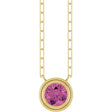 14K Yellow Natural Pink Tourmaline 18" Necklace