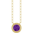 14K Yellow Natural Amethyst 18" Necklace